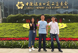 121st canton fair